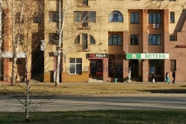 Готовый инвестиционный обьект с федер. арендатором в Ленинском районе!